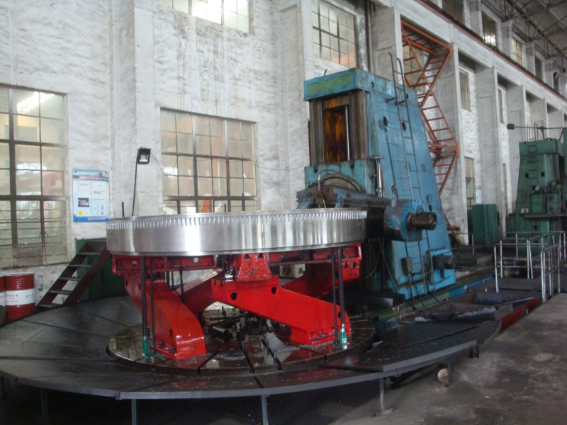 Rotary kiln