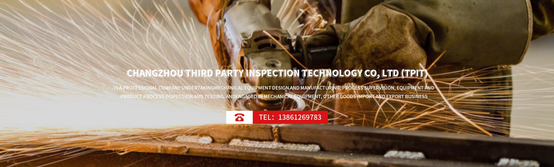 Changzhou Third Party Inspection Technology Co., Ltd.